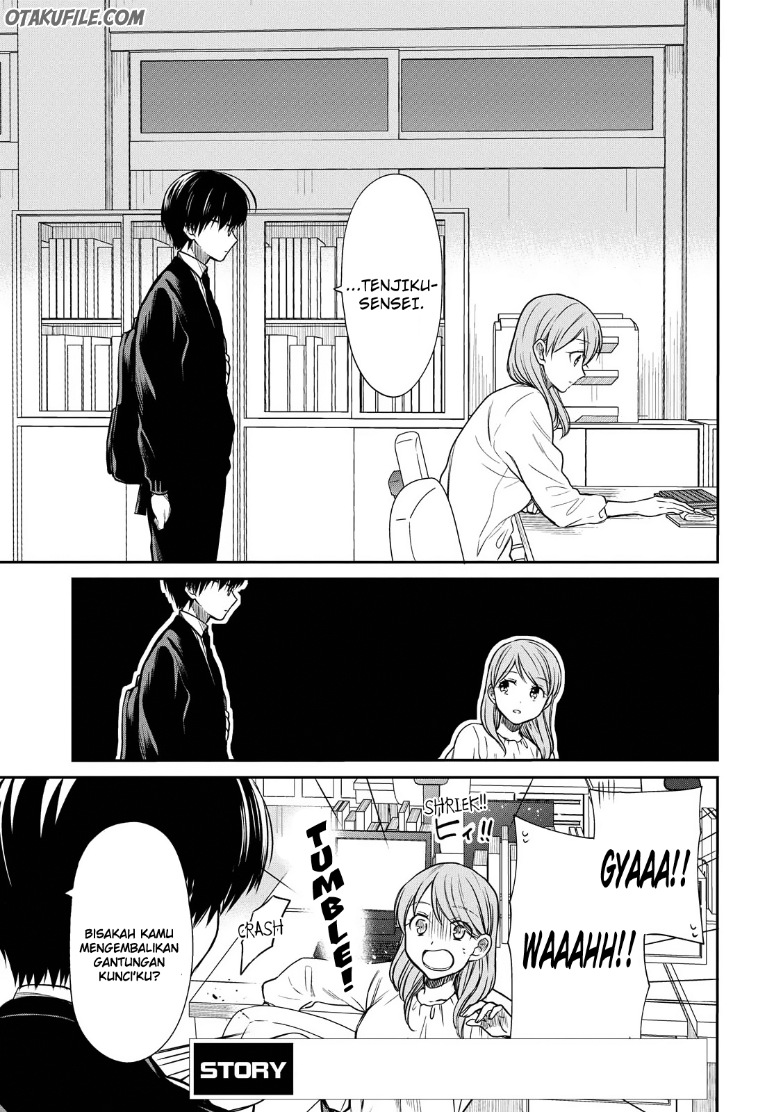 1-nen A-gumi no Monster Chap 6 - Next Chap 7