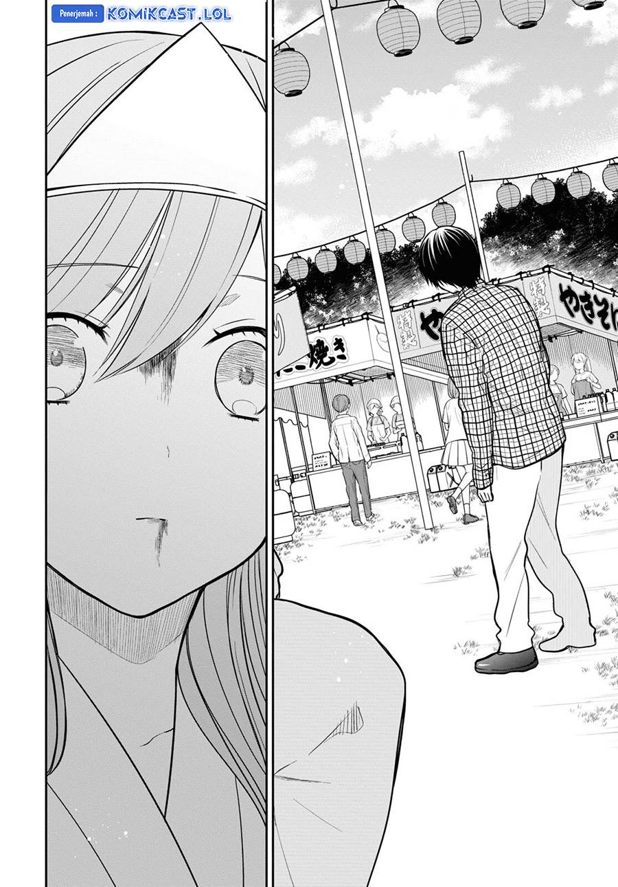 1-nen A-gumi no Monster Chap 60 - Next Chap 61