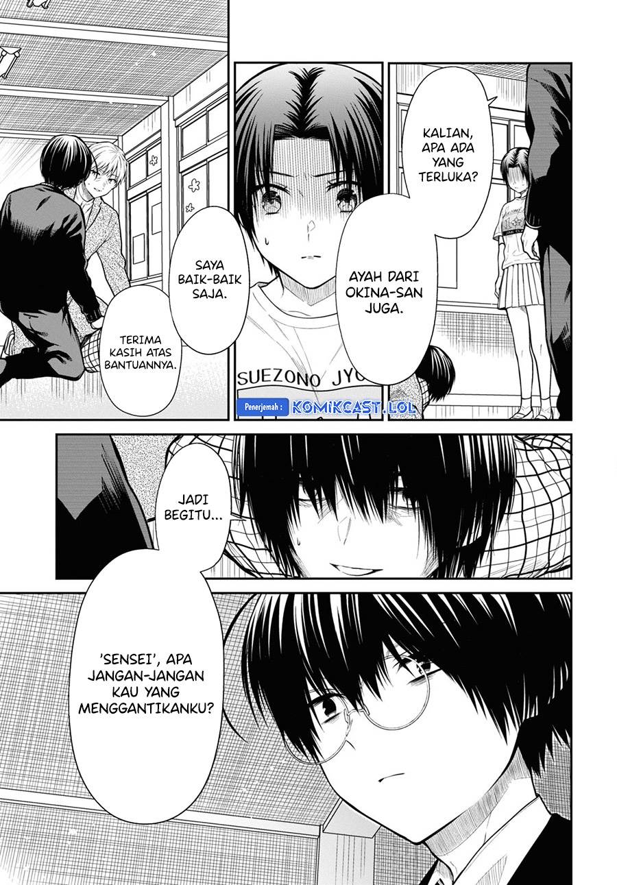 1-nen A-gumi no Monster Chap 61 - Next Chap 62