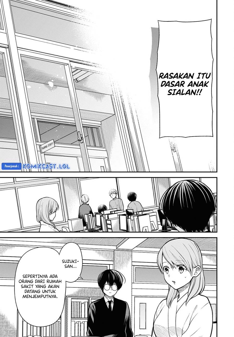 1-nen A-gumi no Monster Chap 61 - Next Chap 62
