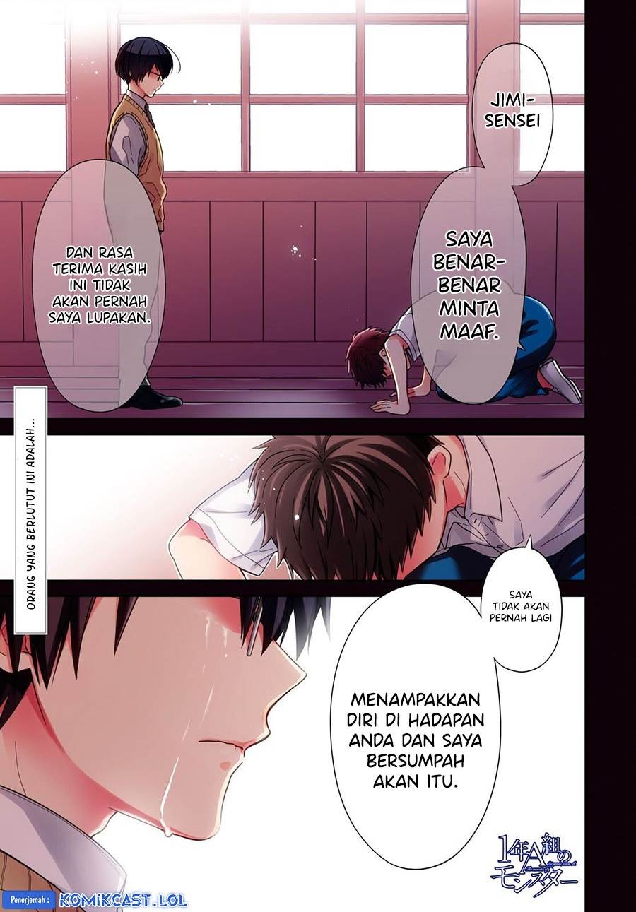 1-nen A-gumi no Monster Chap 63 - Next Chap 64