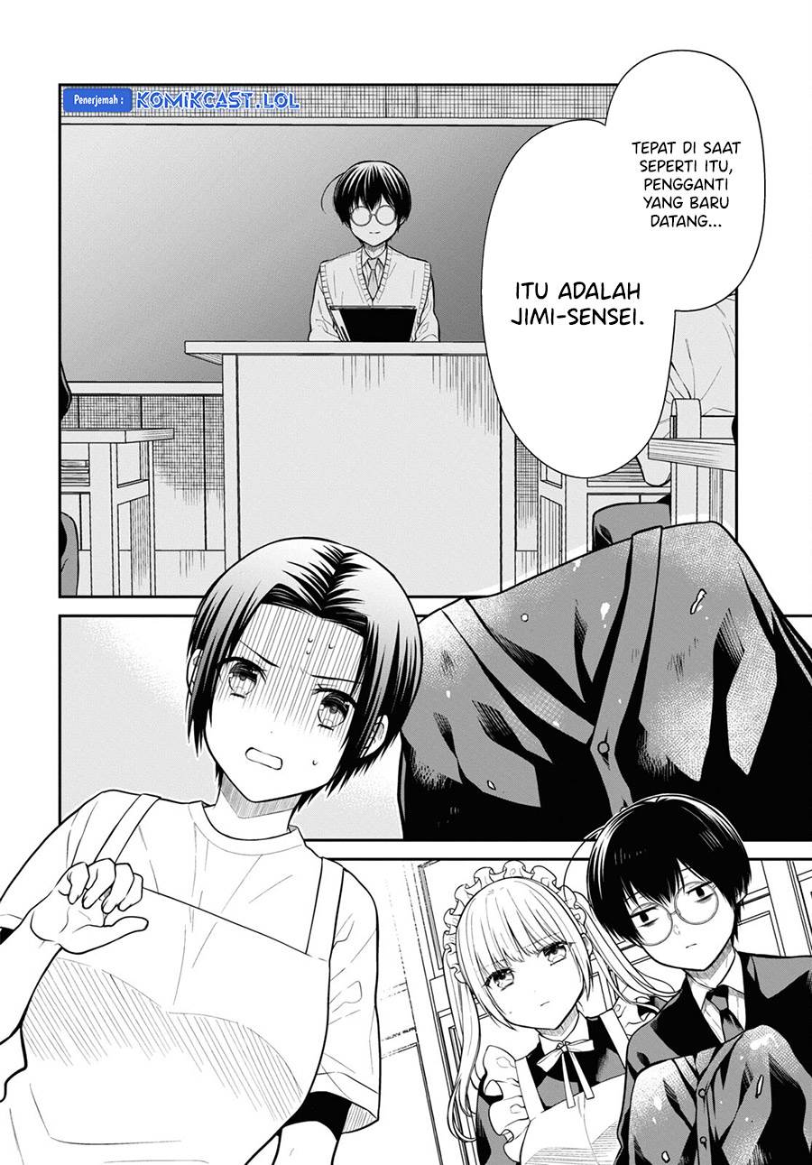 1-nen A-gumi no Monster Chap 64 - Next Chap 65