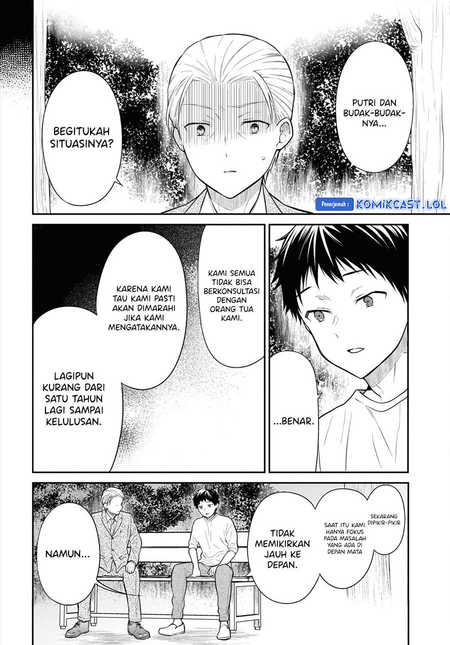 1-nen A-gumi no Monster Chap 64 - Next Chap 65