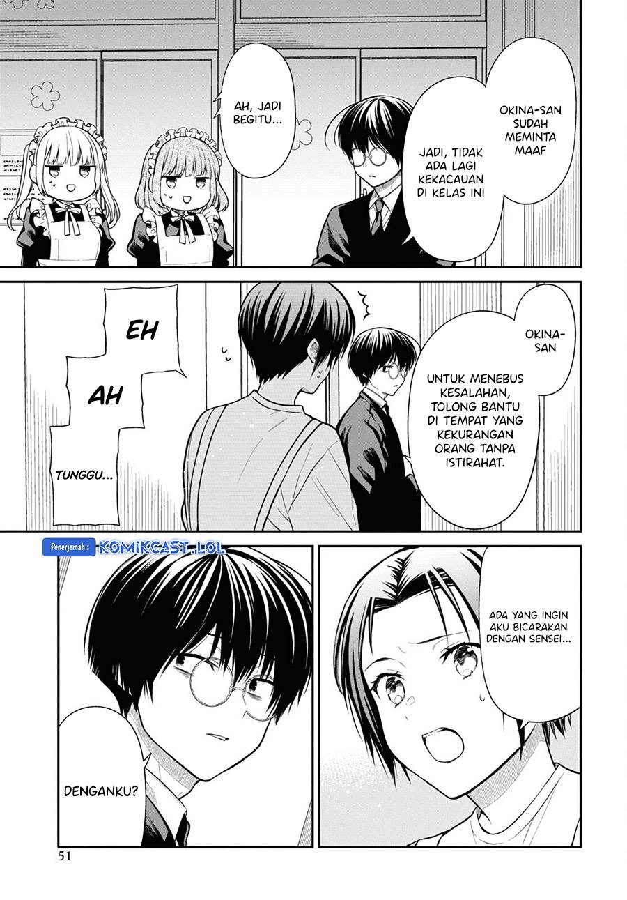 1-nen A-gumi no Monster Chap 65 - Next Chap 66