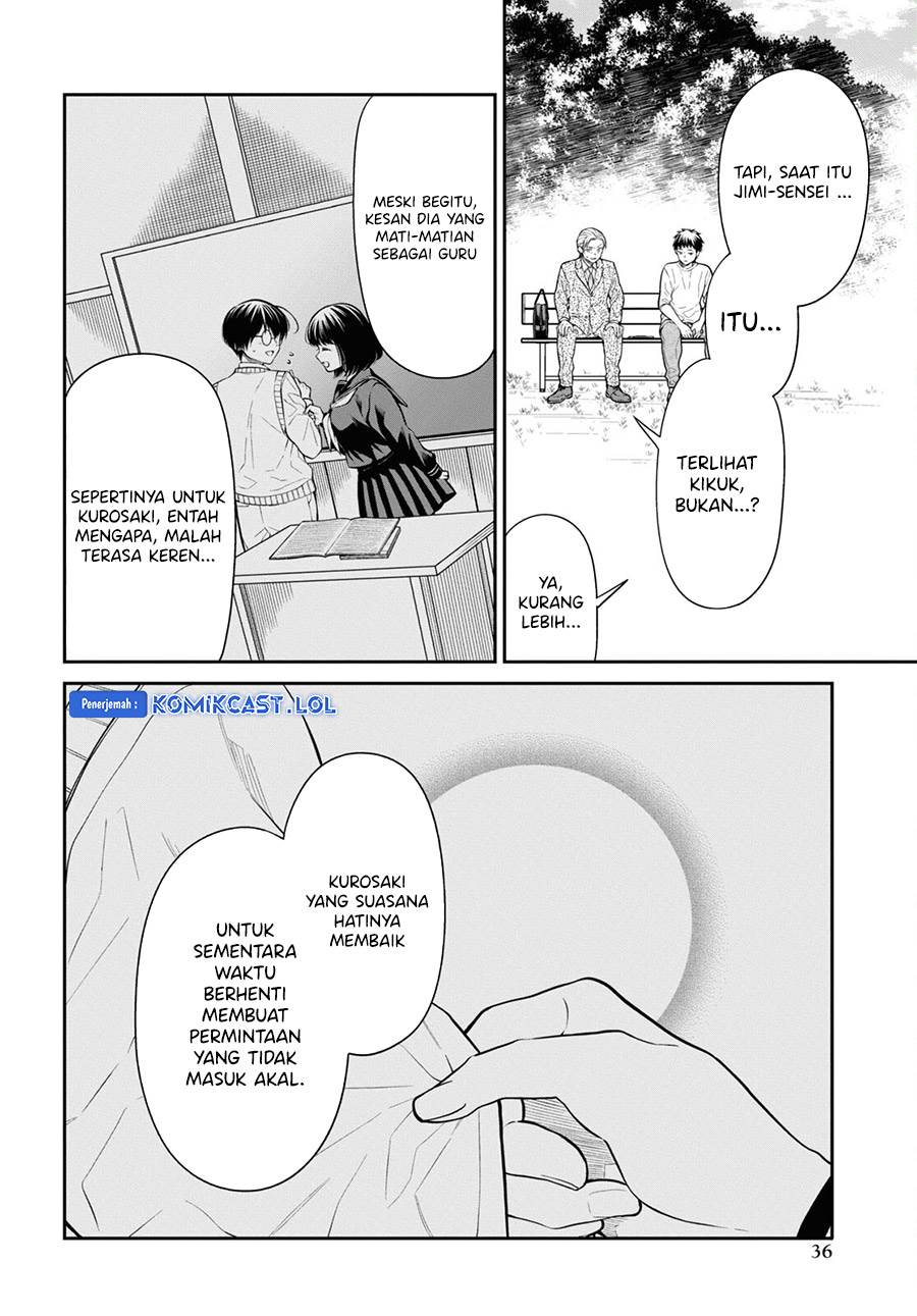 1-nen A-gumi no Monster Chap 65 - Next Chap 66
