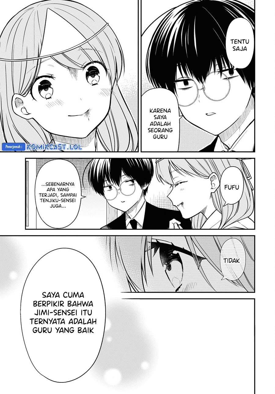 1-nen A-gumi no Monster Chap 66 - Next Chap 67