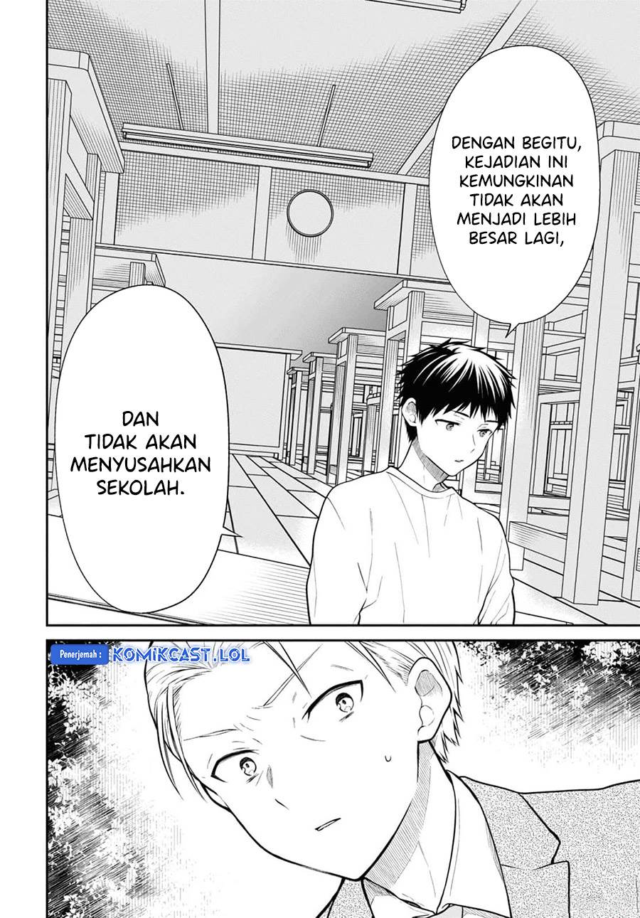 1-nen A-gumi no Monster Chap 67 - Next Chap 68