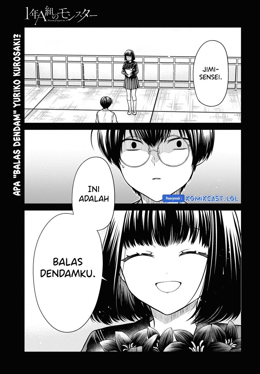1-nen A-gumi no Monster Chap 68 - Next Chap 69