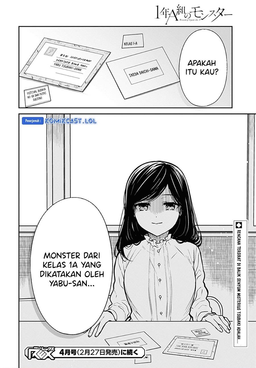 1-nen A-gumi no Monster Chap 68 - Next Chap 69
