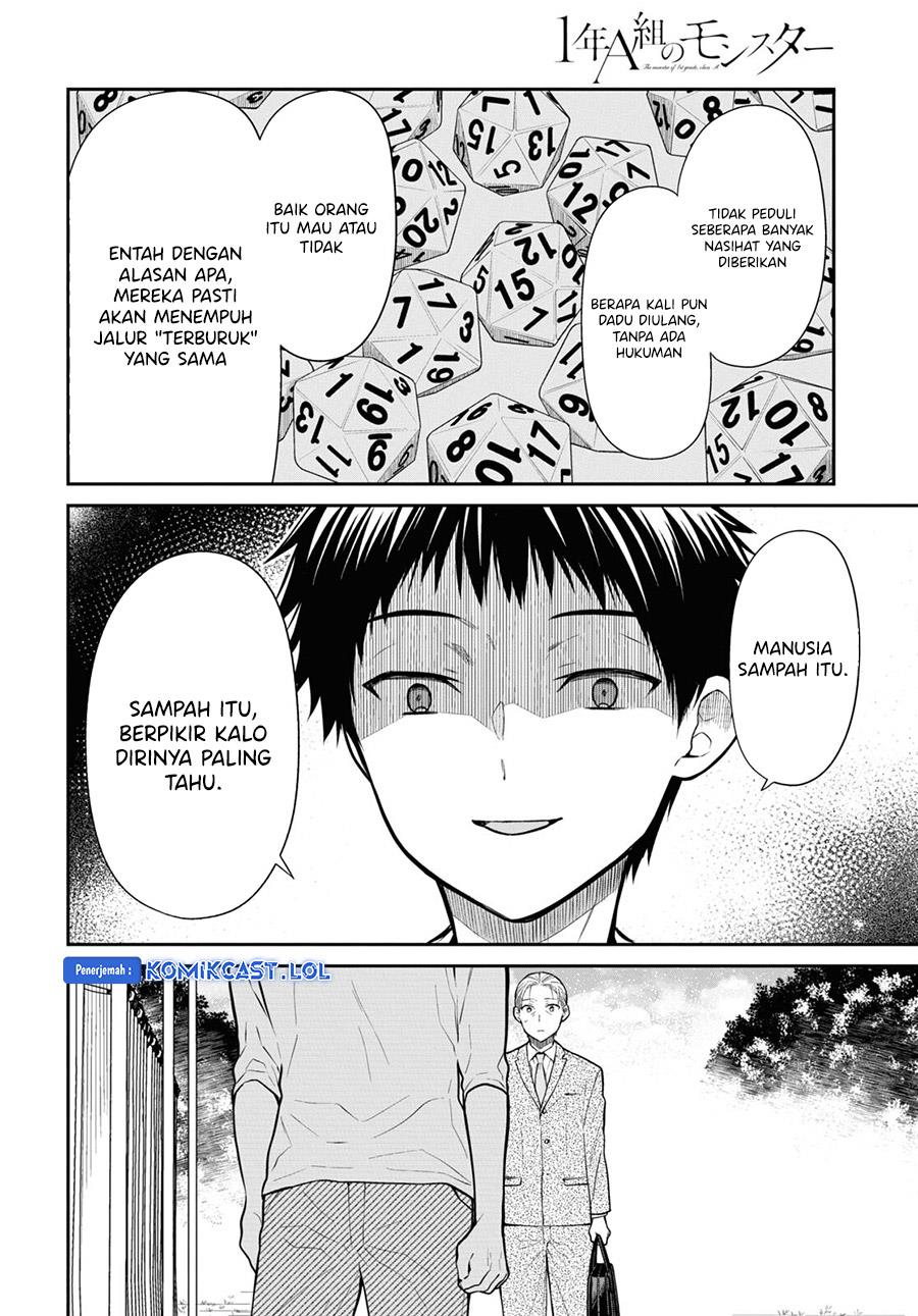1-nen A-gumi no Monster Chap 68 - Next Chap 69