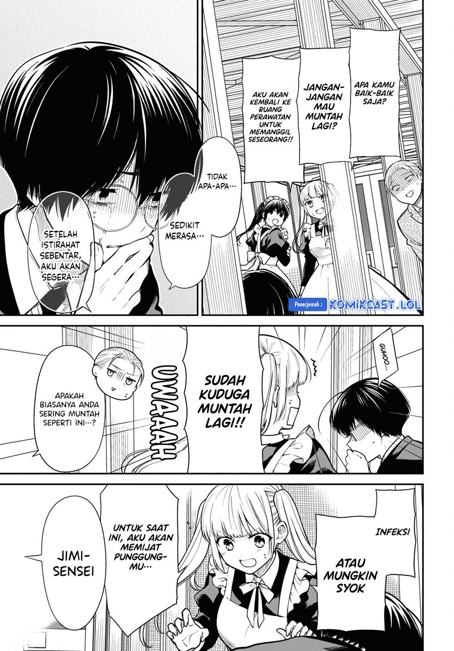 1-nen A-gumi no Monster Chap 68 - Next Chap 69