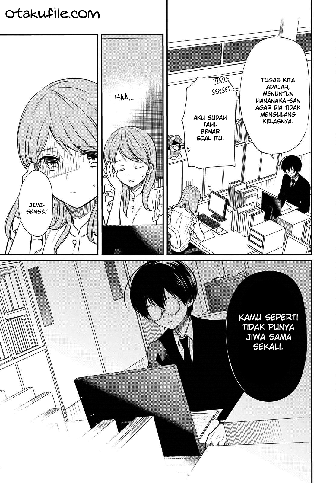 1-nen A-gumi no Monster Chap 7 - Next Chap 8