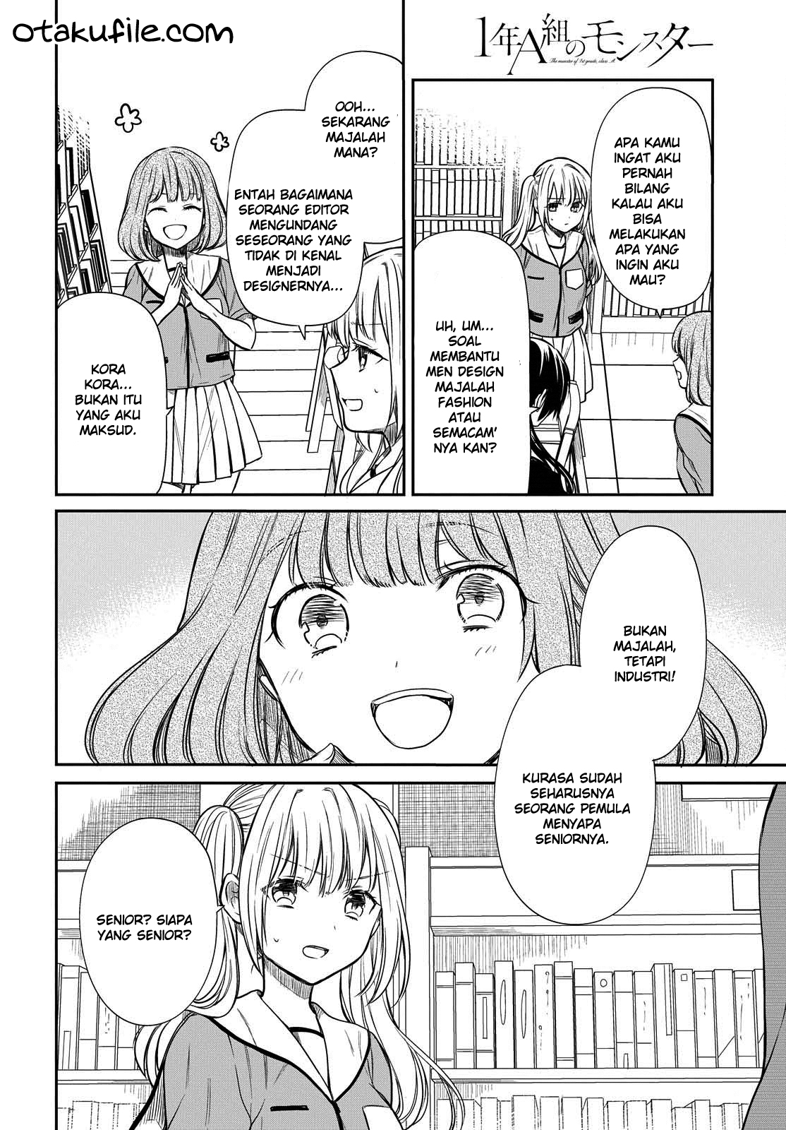 1-nen A-gumi no Monster Chap 7 - Next Chap 8