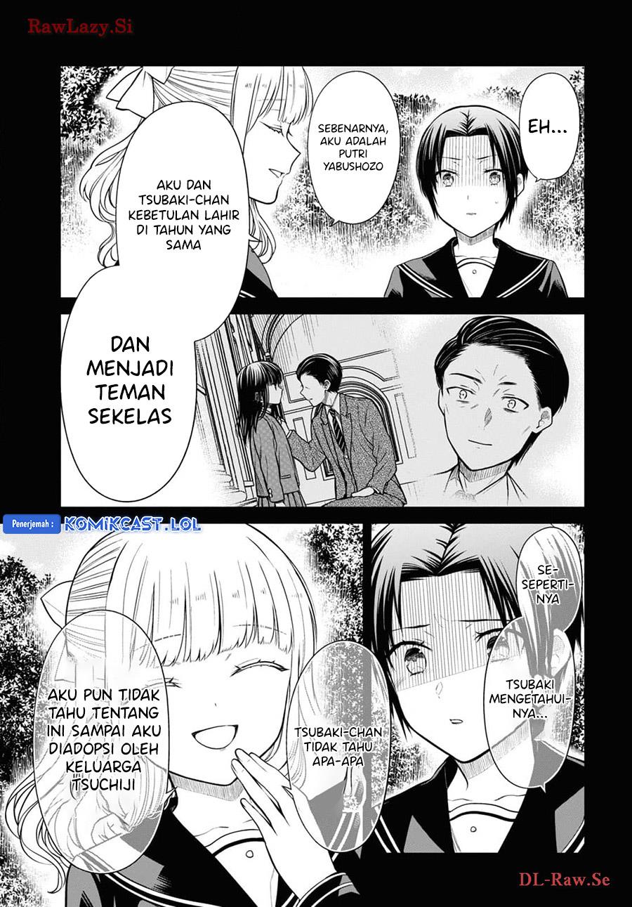 1-nen A-gumi no Monster Chap 70 - Next Chap 71