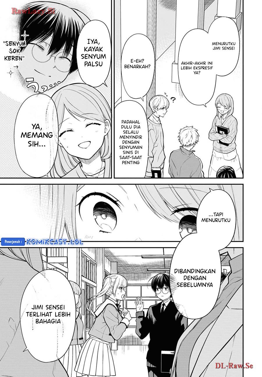 1-nen A-gumi no Monster Chap 70 - Next Chap 71