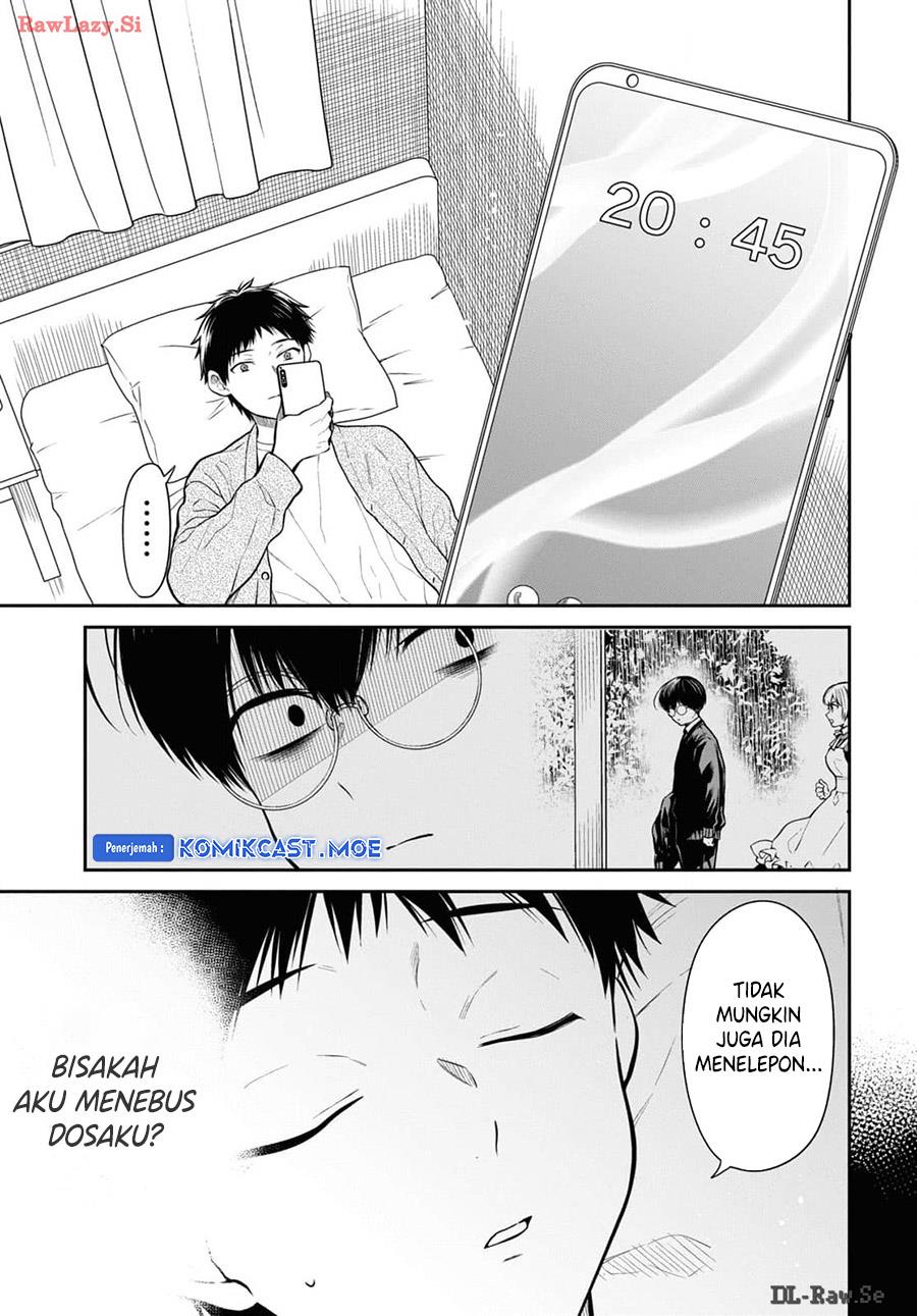 1-nen A-gumi no Monster Chap 71 - Next Chap 72