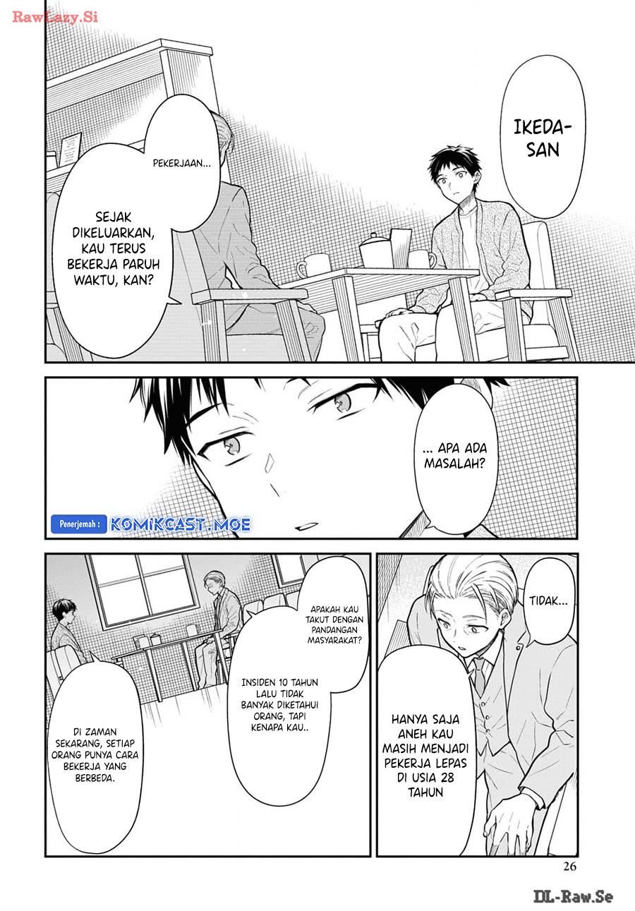 1-nen A-gumi no Monster Chap 71 - Next Chap 72