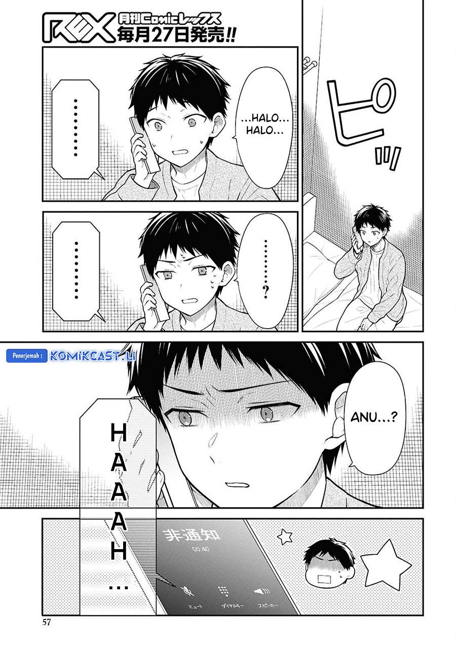 1-nen A-gumi no Monster Chap 72 - Next Chap 73