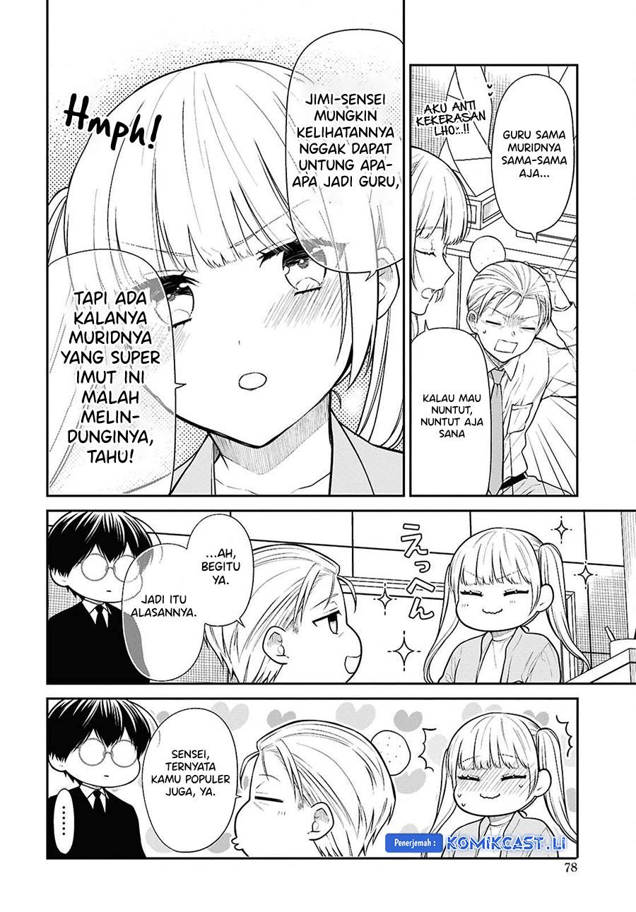 1-nen A-gumi no Monster Chap 72 - Next Chap 73