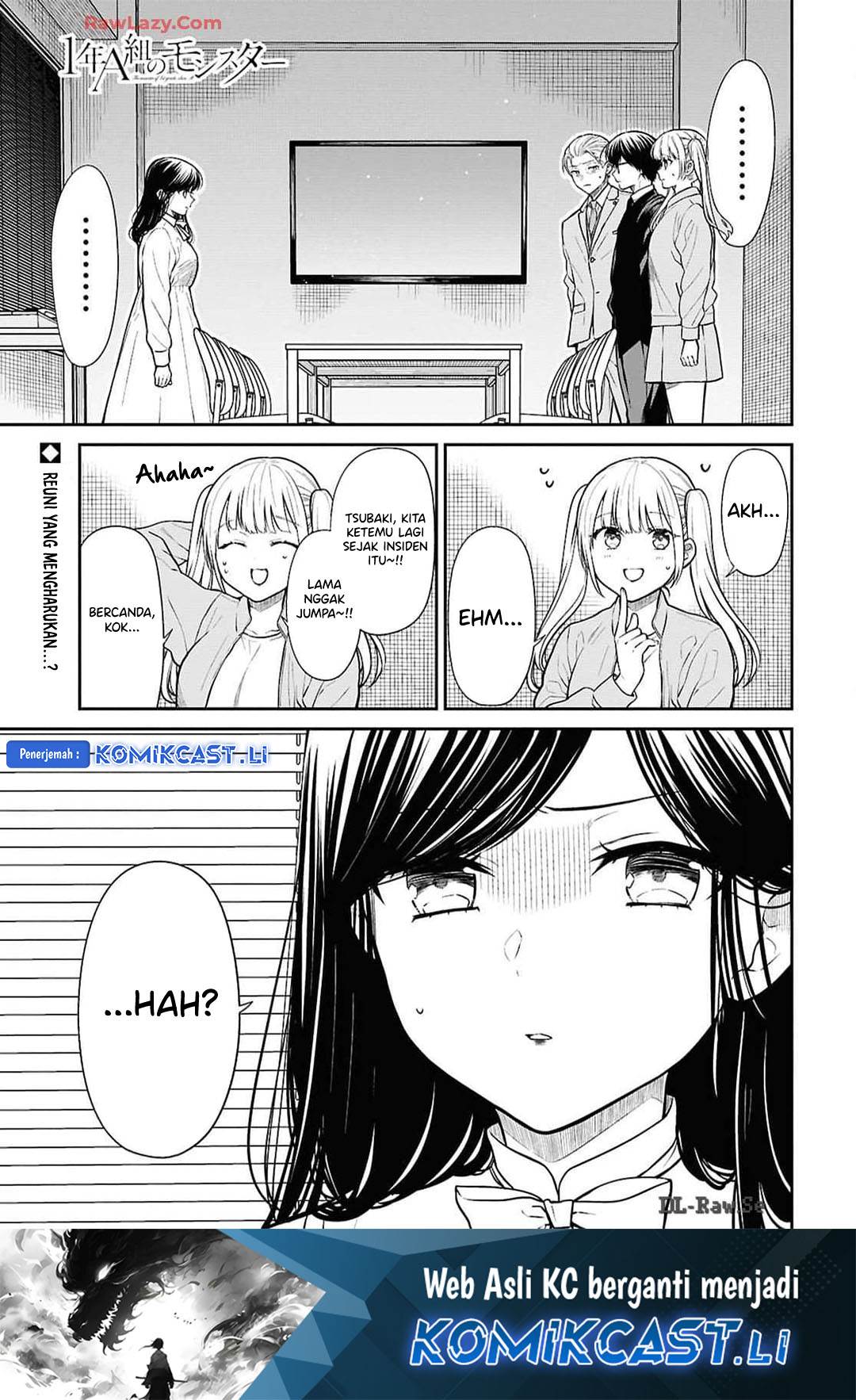 1-nen A-gumi no Monster Chap 73 - Next Chap 74