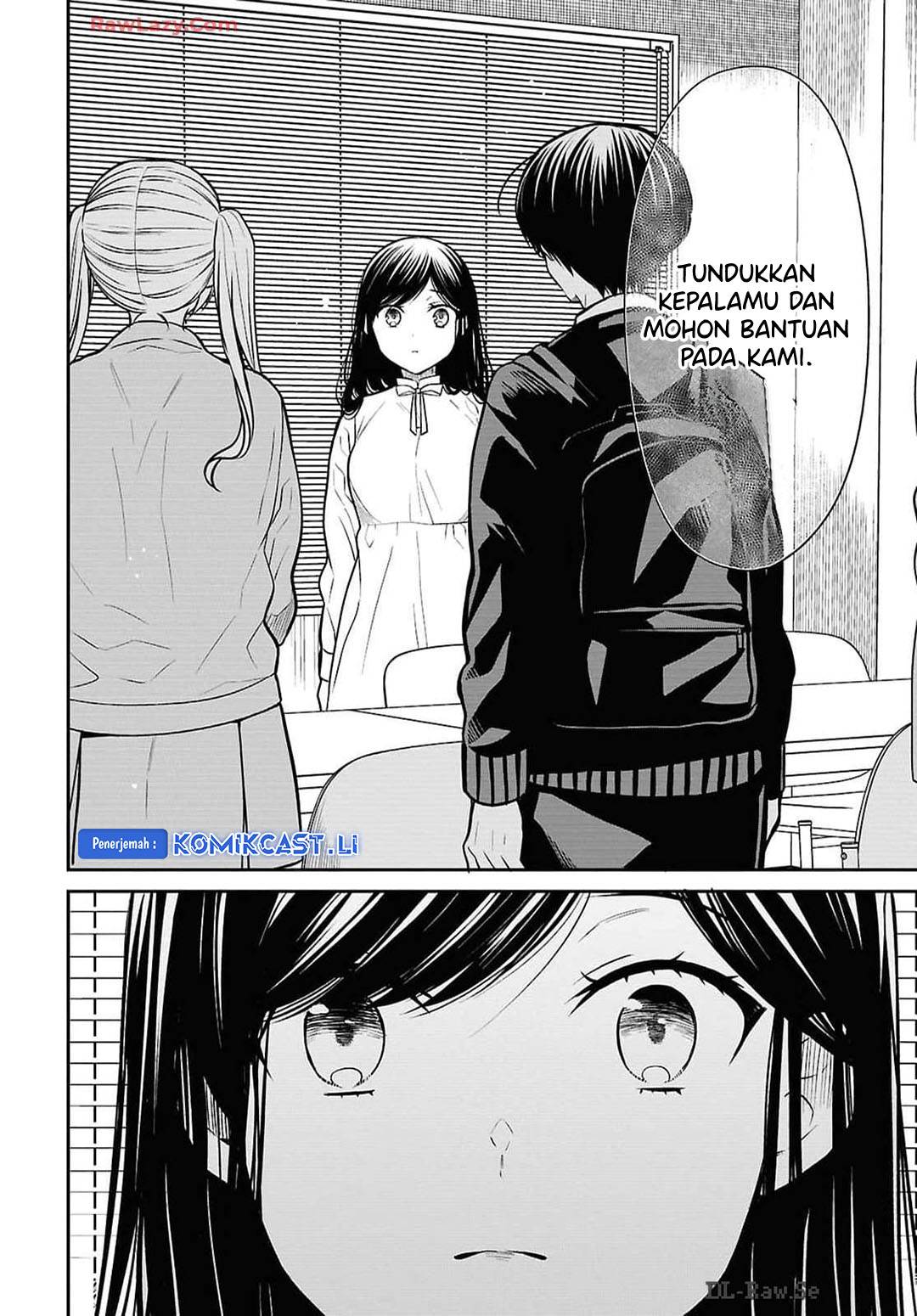 1-nen A-gumi no Monster Chap 73 - Next Chap 74