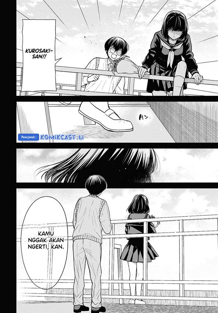 1-nen A-gumi no Monster Chap 75 - Next Chap 76