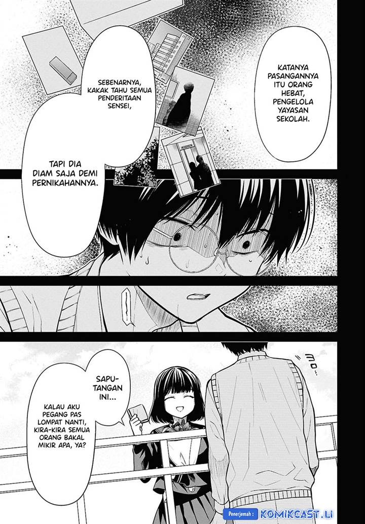 1-nen A-gumi no Monster Chap 75 - Next Chap 76