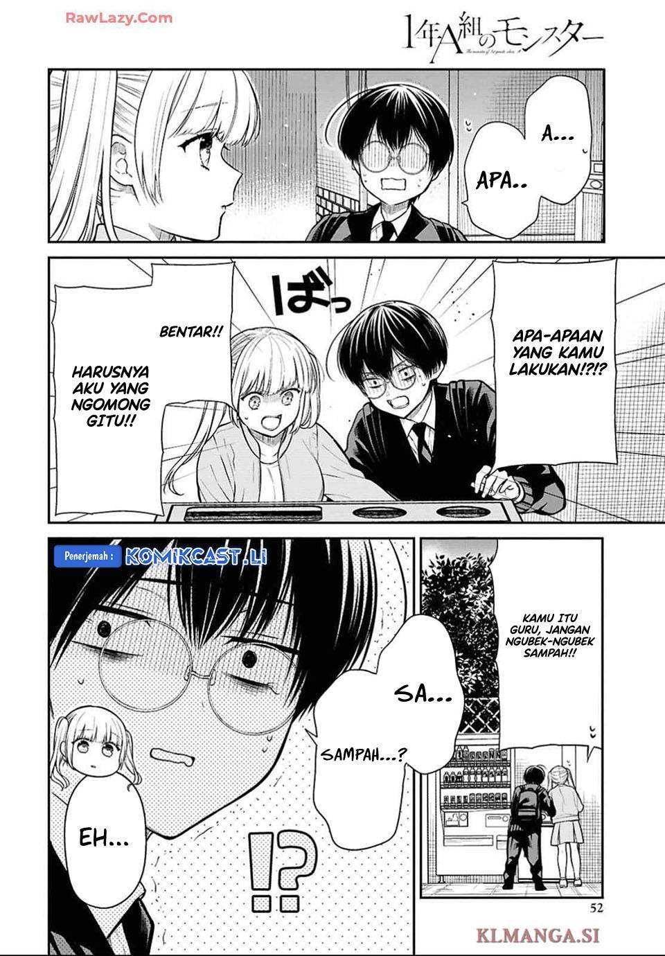 1-nen A-gumi no Monster Chap 76 - Next Chap 77