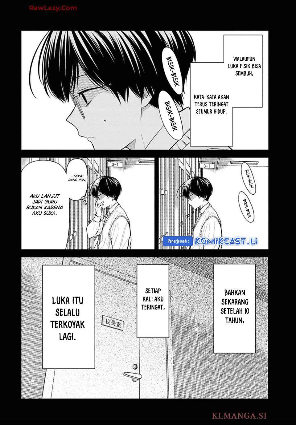 1-nen A-gumi no Monster Chap 76 - Next Chap 77