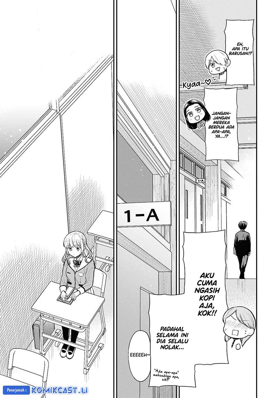 1-nen A-gumi no Monster Chap 77 - Next Chap 78