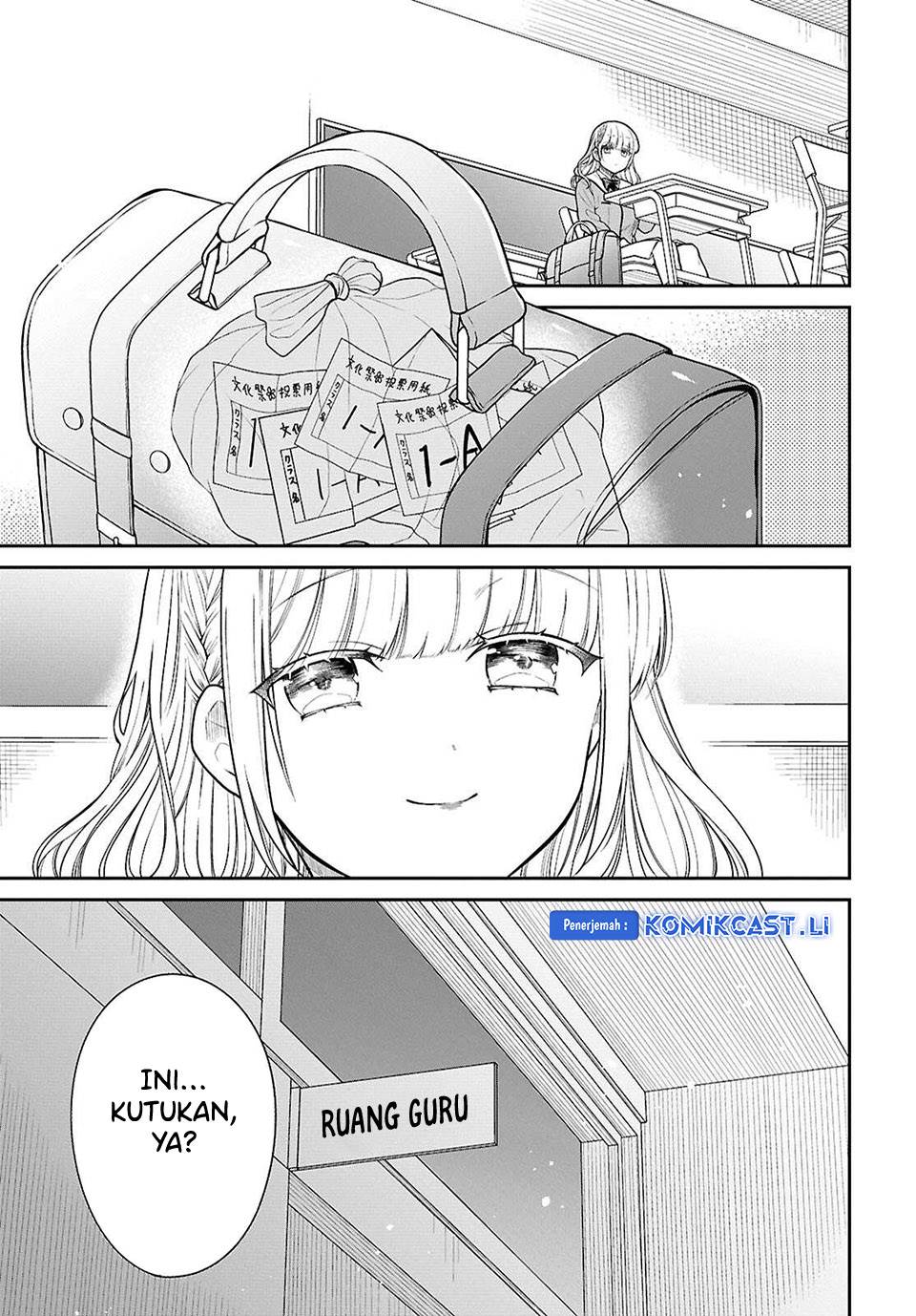 1-nen A-gumi no Monster Chap 77 - Next Chap 78