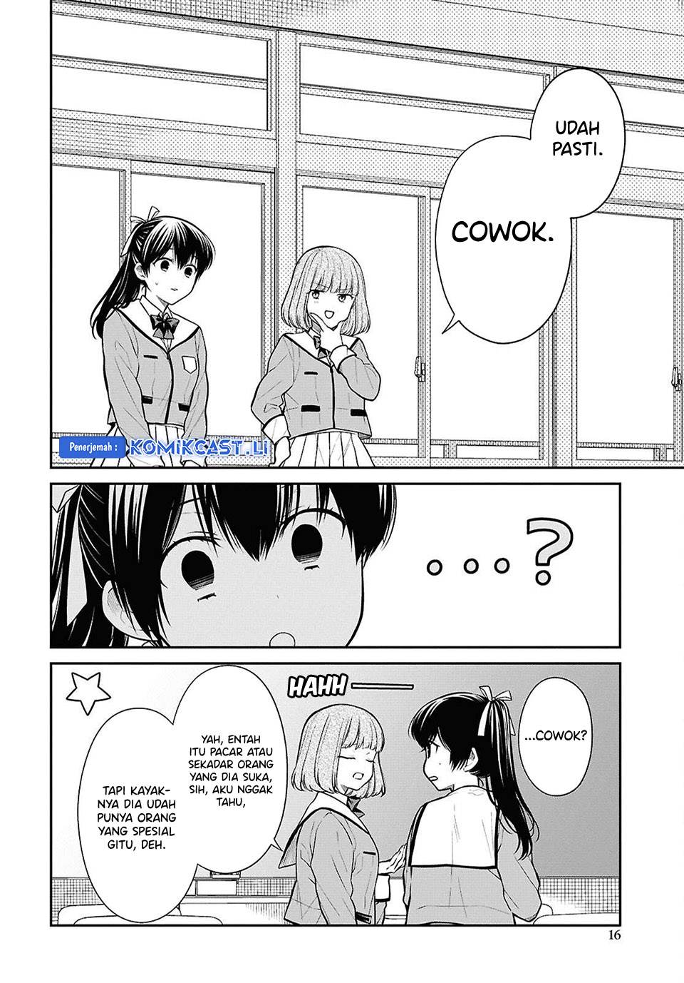 1-nen A-gumi no Monster Chap 77 - Next Chap 78