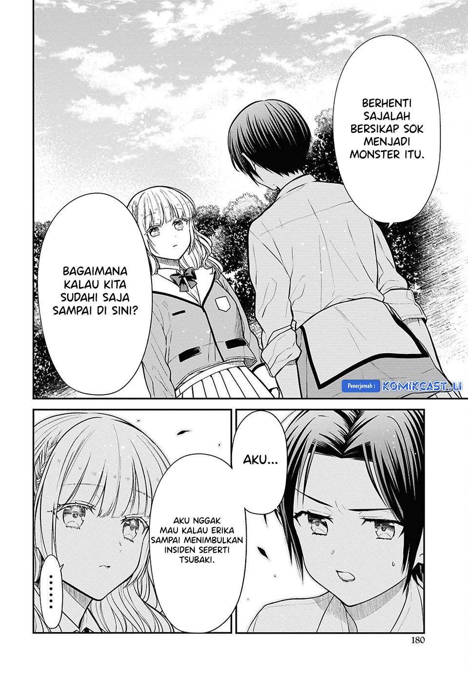 1-nen A-gumi no Monster Chap 78 - Next Chap 79