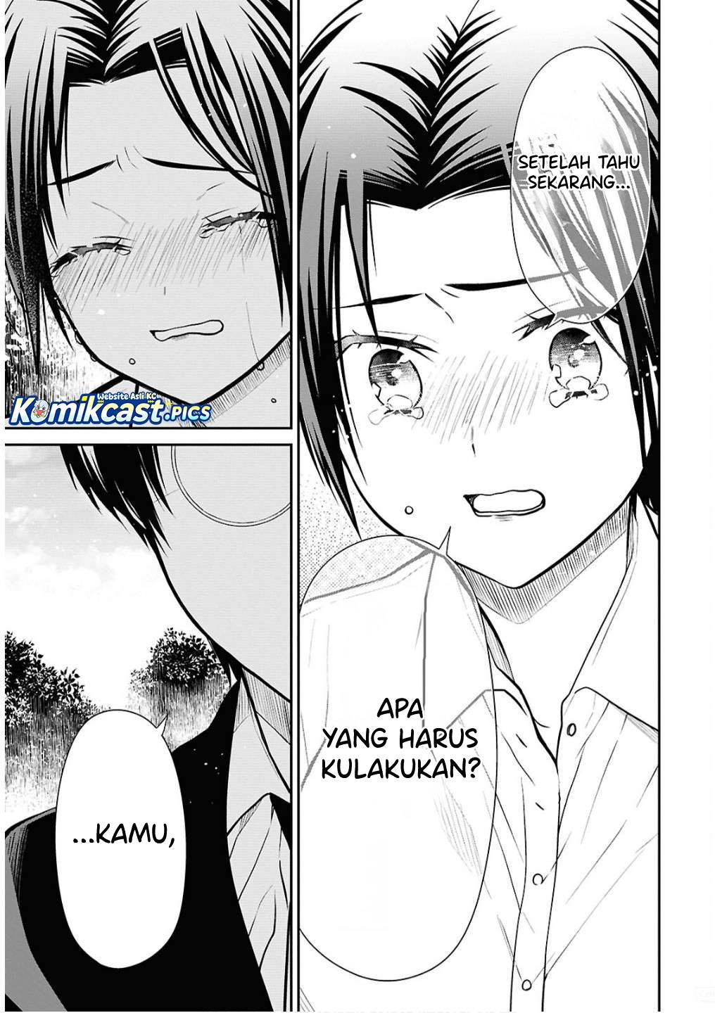 1-nen A-gumi no Monster Chap 79 - Next Chap 80