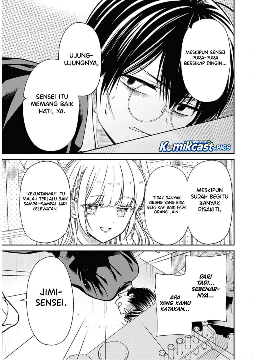 1-nen A-gumi no Monster Chap 79 - Next Chap 80