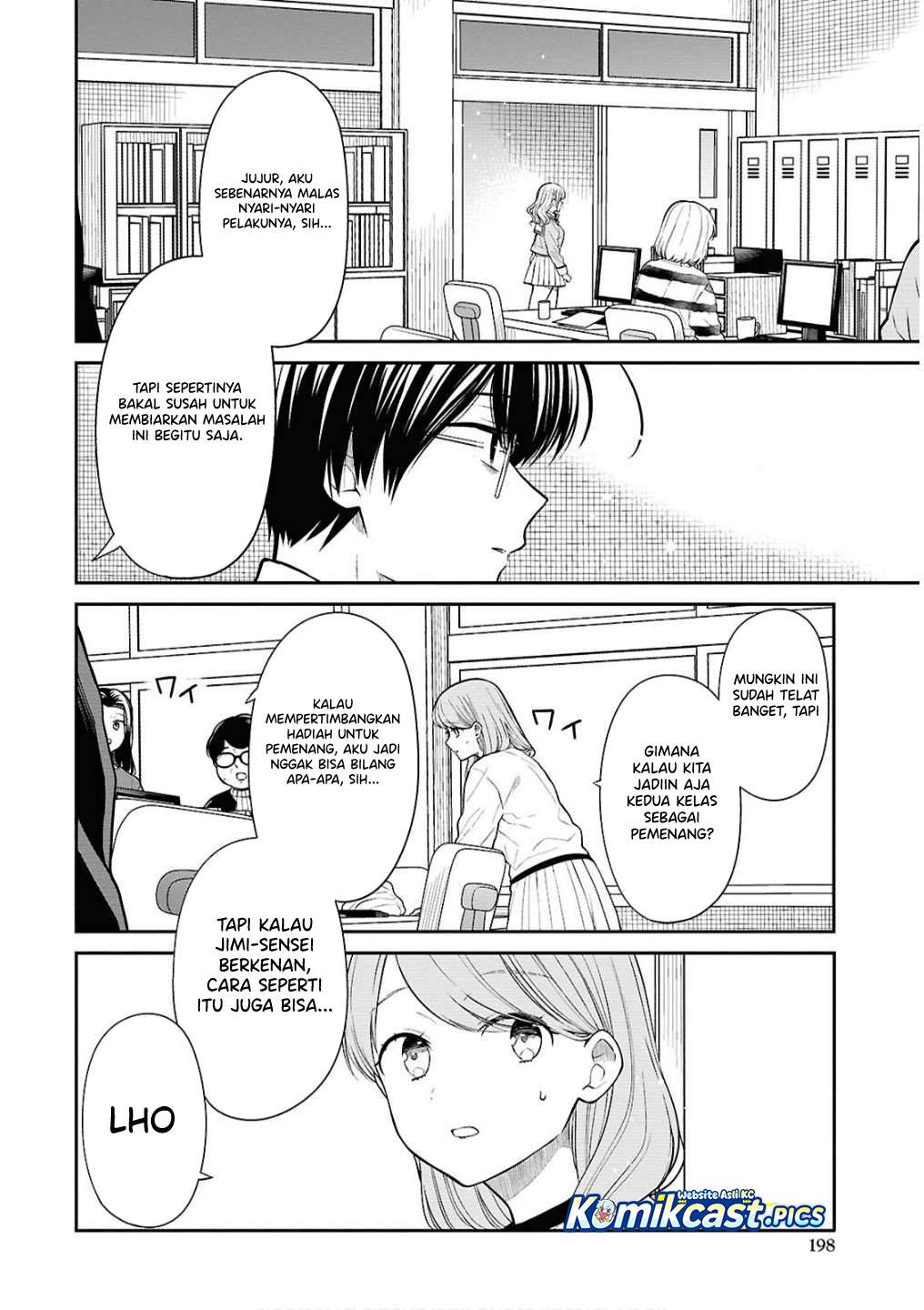 1-nen A-gumi no Monster Chap 79 - Next Chap 80