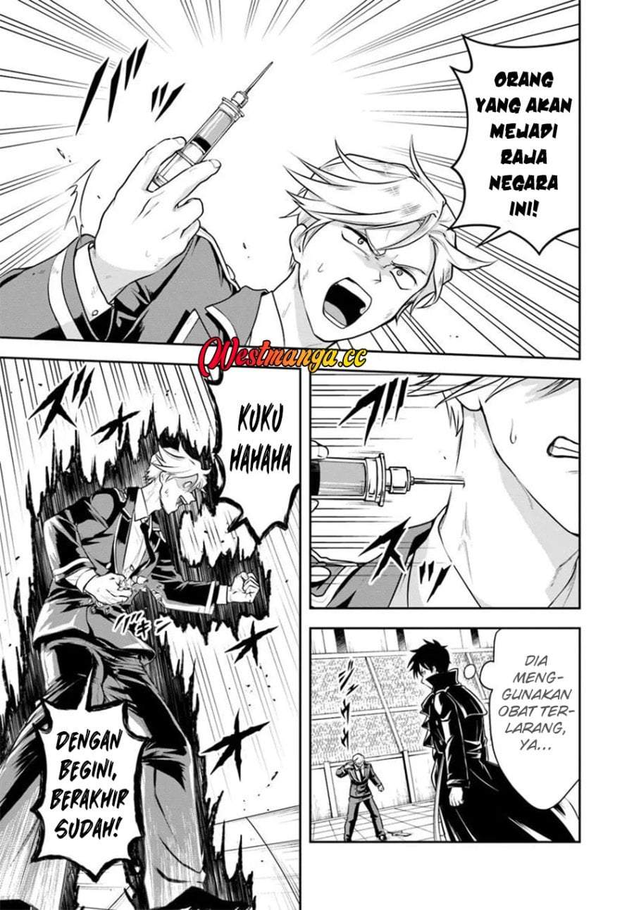 Sono Akuyaku Kizoku, Mama Heroine ga Suki Sugiru ~Shinshi na Doryoku de Saikyou to Nari Fuguu na Oshi Chara Tasukemakuru~ Chap 41 - Next Chap 42