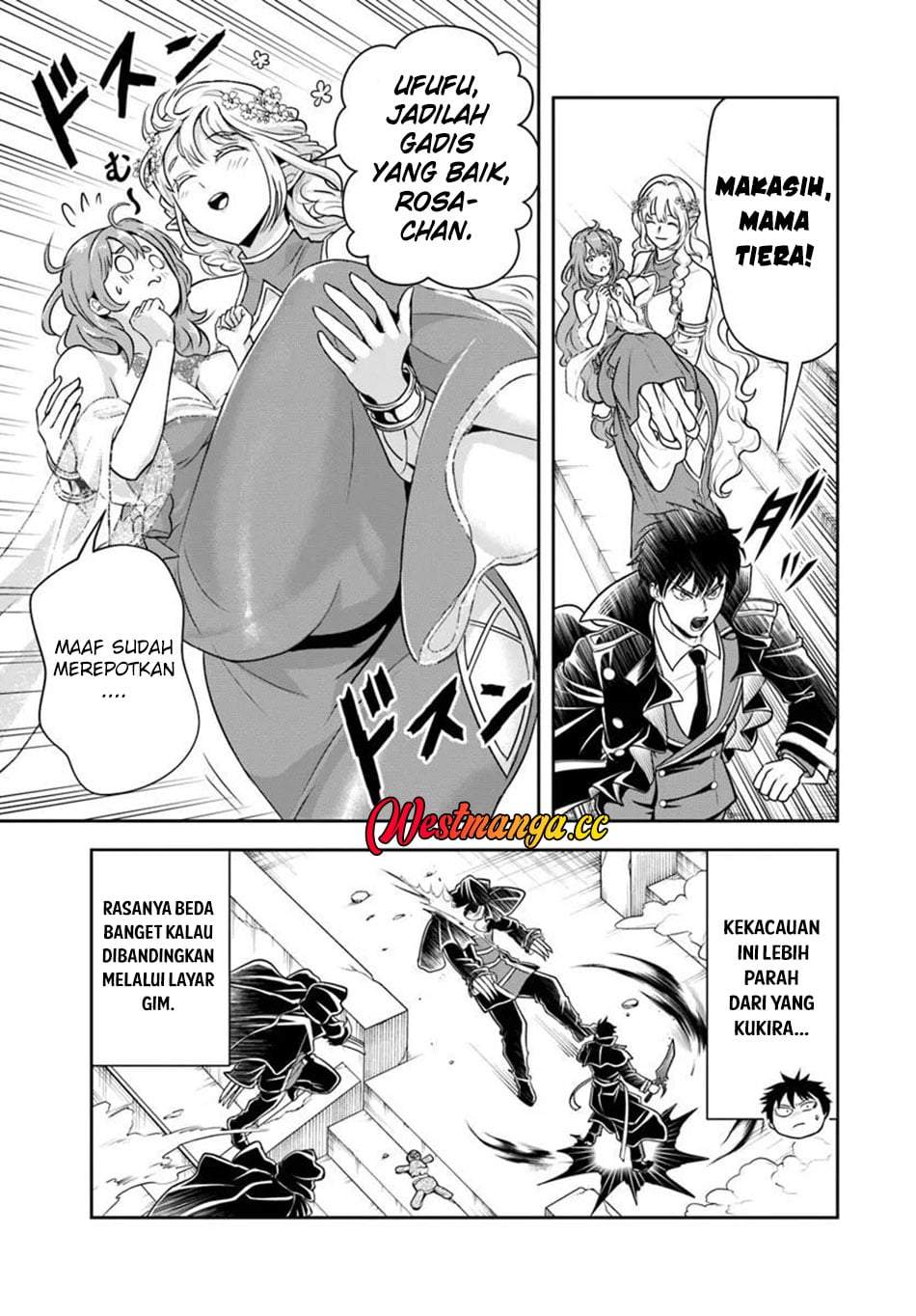 Sono Akuyaku Kizoku, Mama Heroine ga Suki Sugiru ~Shinshi na Doryoku de Saikyou to Nari Fuguu na Oshi Chara Tasukemakuru~ Chap 42 - Next Chap 43
