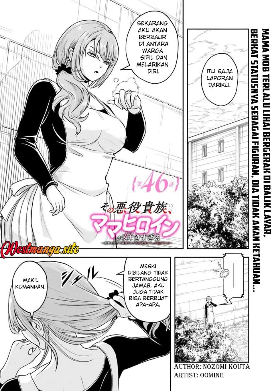 Sono Akuyaku Kizoku, Mama Heroine ga Suki Sugiru ~Shinshi na Doryoku de Saikyou to Nari Fuguu na Oshi Chara Tasukemakuru~ Chap 46 - Next Chap 47