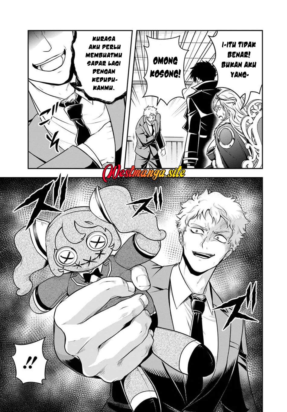 Sono Akuyaku Kizoku, Mama Heroine ga Suki Sugiru ~Shinshi na Doryoku de Saikyou to Nari Fuguu na Oshi Chara Tasukemakuru~ Chap 46 - Next Chap 47