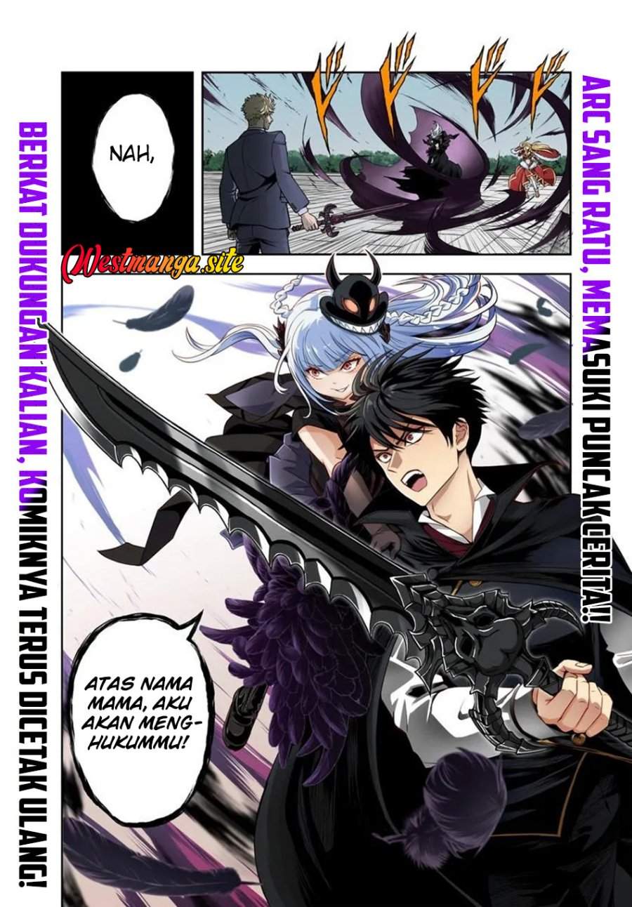 Sono Akuyaku Kizoku, Mama Heroine ga Suki Sugiru ~Shinshi na Doryoku de Saikyou to Nari Fuguu na Oshi Chara Tasukemakuru~ Chap 50 - Next Chap 51