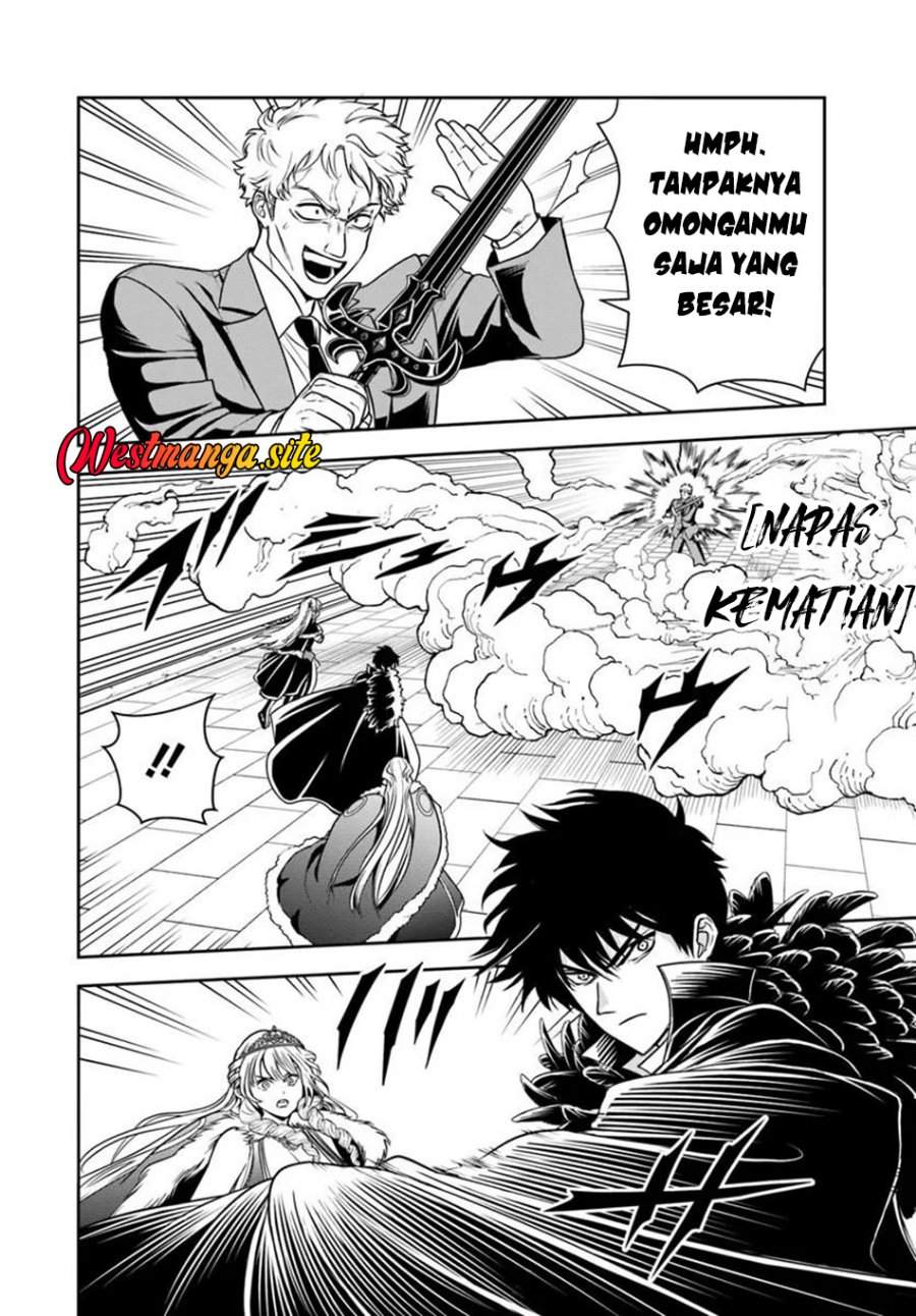 Sono Akuyaku Kizoku, Mama Heroine ga Suki Sugiru ~Shinshi na Doryoku de Saikyou to Nari Fuguu na Oshi Chara Tasukemakuru~ Chap 50 - Next Chap 51