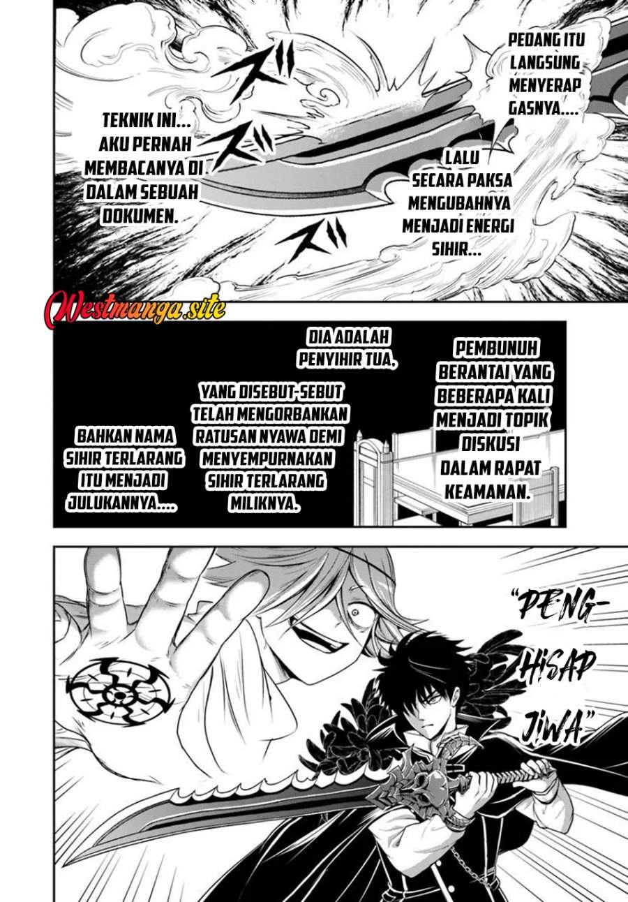 Sono Akuyaku Kizoku, Mama Heroine ga Suki Sugiru ~Shinshi na Doryoku de Saikyou to Nari Fuguu na Oshi Chara Tasukemakuru~ Chap 50 - Next Chap 51