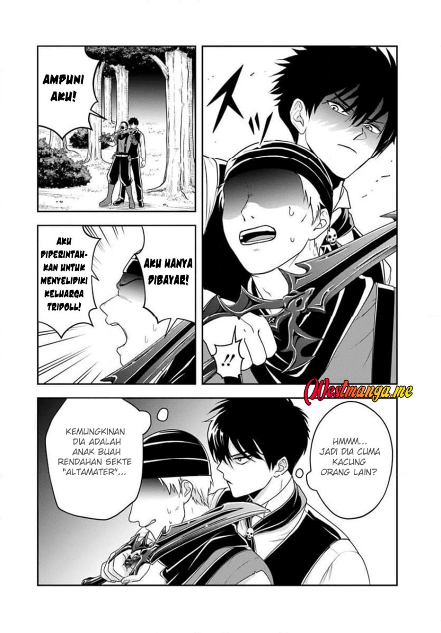 Sono Akuyaku Kizoku, Mama Heroine ga Suki Sugiru ~Shinshi na Doryoku de Saikyou to Nari Fuguu na Oshi Chara Tasukemakuru~ Chap 18.2 - Next Chap 19.2