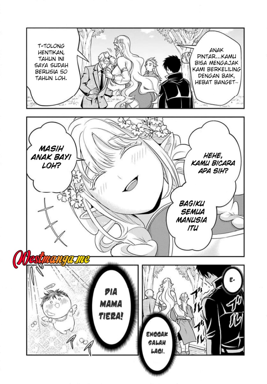 Sono Akuyaku Kizoku, Mama Heroine ga Suki Sugiru ~Shinshi na Doryoku de Saikyou to Nari Fuguu na Oshi Chara Tasukemakuru~ Chap 18.2 - Next Chap 19.2