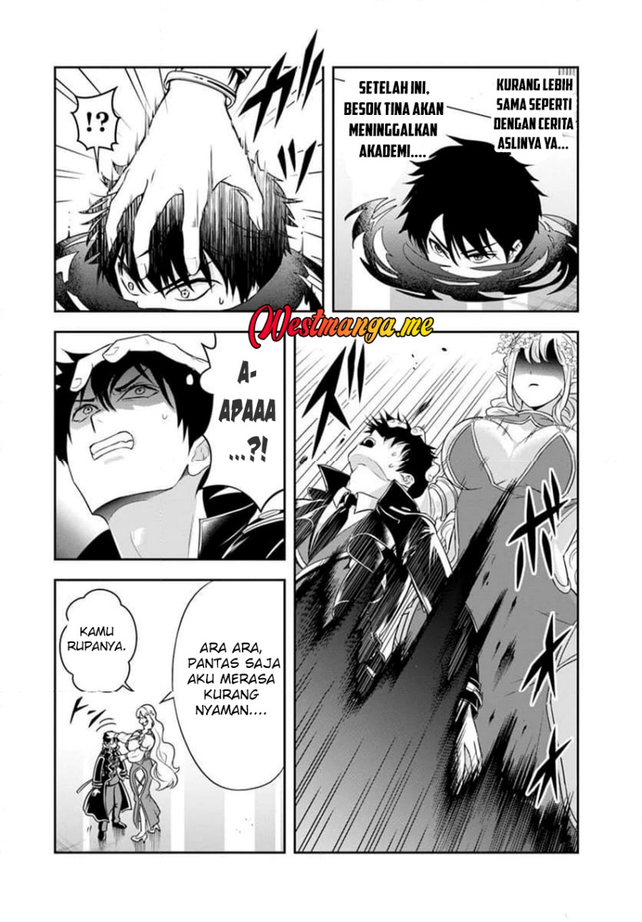 Sono Akuyaku Kizoku, Mama Heroine ga Suki Sugiru ~Shinshi na Doryoku de Saikyou to Nari Fuguu na Oshi Chara Tasukemakuru~ Chap 19.1 - Next Chap 20.1