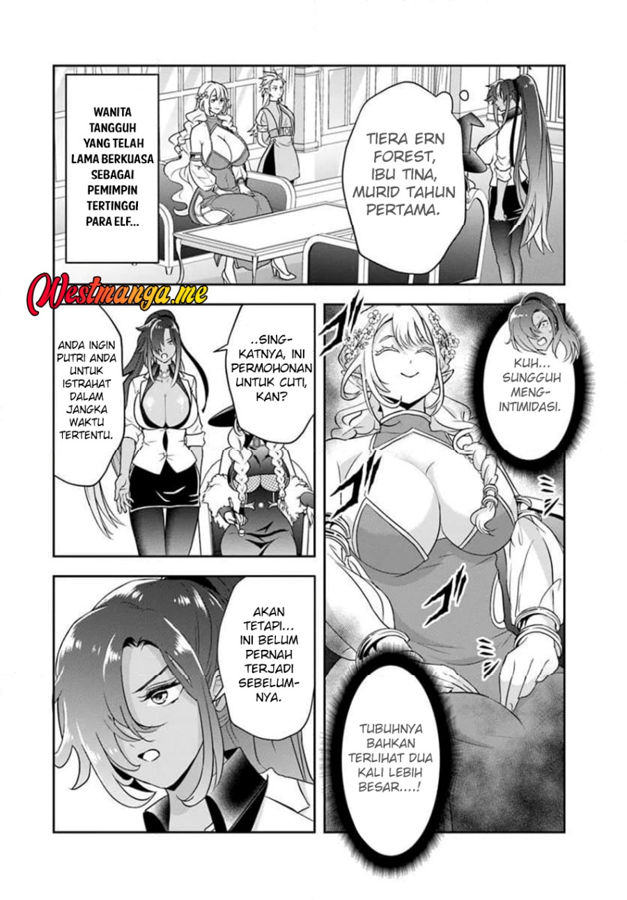 Sono Akuyaku Kizoku, Mama Heroine ga Suki Sugiru ~Shinshi na Doryoku de Saikyou to Nari Fuguu na Oshi Chara Tasukemakuru~ Chap 19.1 - Next Chap 20.1