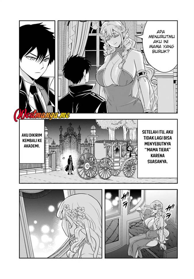 Sono Akuyaku Kizoku, Mama Heroine ga Suki Sugiru ~Shinshi na Doryoku de Saikyou to Nari Fuguu na Oshi Chara Tasukemakuru~ Chap 19.2 - Next Chap 20.2