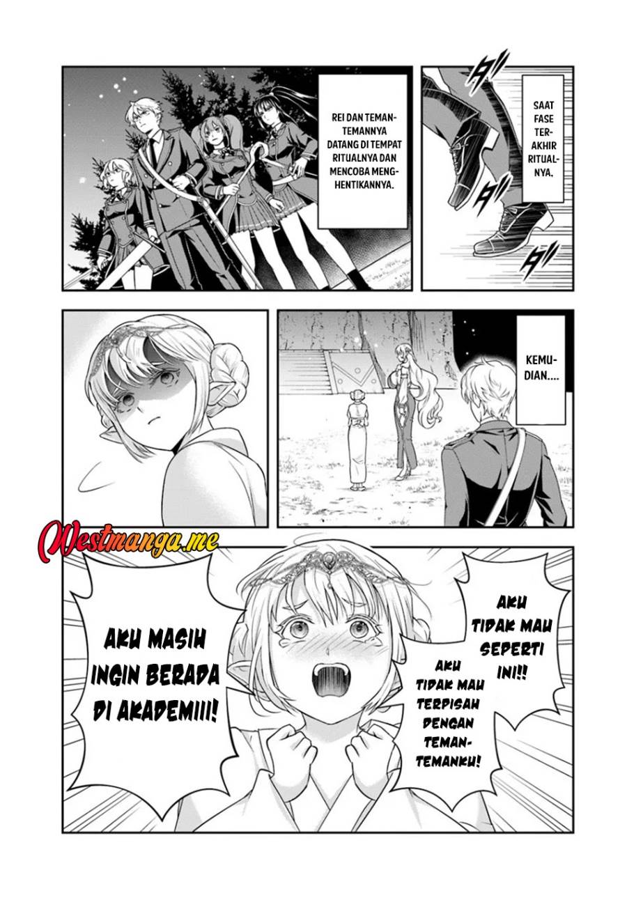 Sono Akuyaku Kizoku, Mama Heroine ga Suki Sugiru ~Shinshi na Doryoku de Saikyou to Nari Fuguu na Oshi Chara Tasukemakuru~ Chap 23.1 - Next Chap 24.1