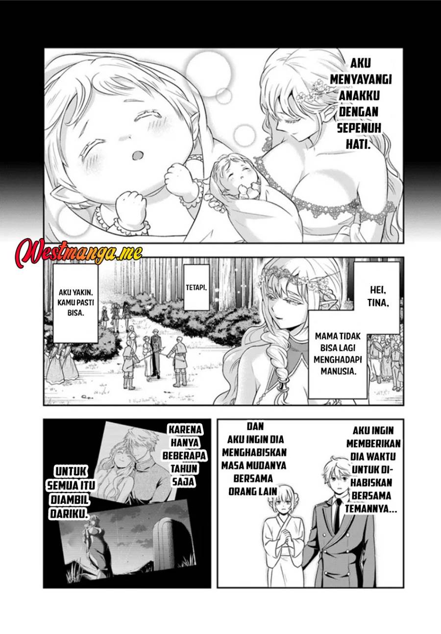 Sono Akuyaku Kizoku, Mama Heroine ga Suki Sugiru ~Shinshi na Doryoku de Saikyou to Nari Fuguu na Oshi Chara Tasukemakuru~ Chap 23.2 - Next Chap 24.2